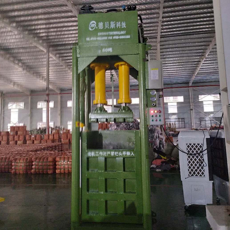 舊服裝打包機(jī) 不銹鋼服裝打包機(jī)