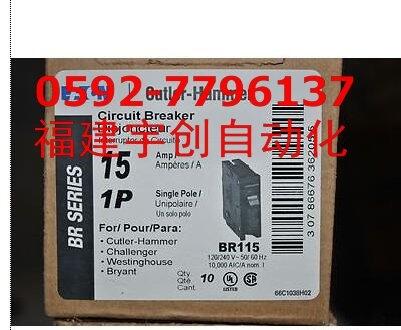 6AV6381-2BQ07-3AV0今日報價