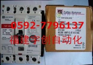 6AV2105-3KK02-0AE0今日報(bào)價(jià)