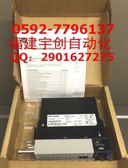 6AV6545-0BB15-2AX0今日報價
