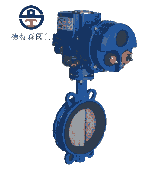 D943H-10CDN200電動(dòng)法蘭蝶閥GB/T 12229
