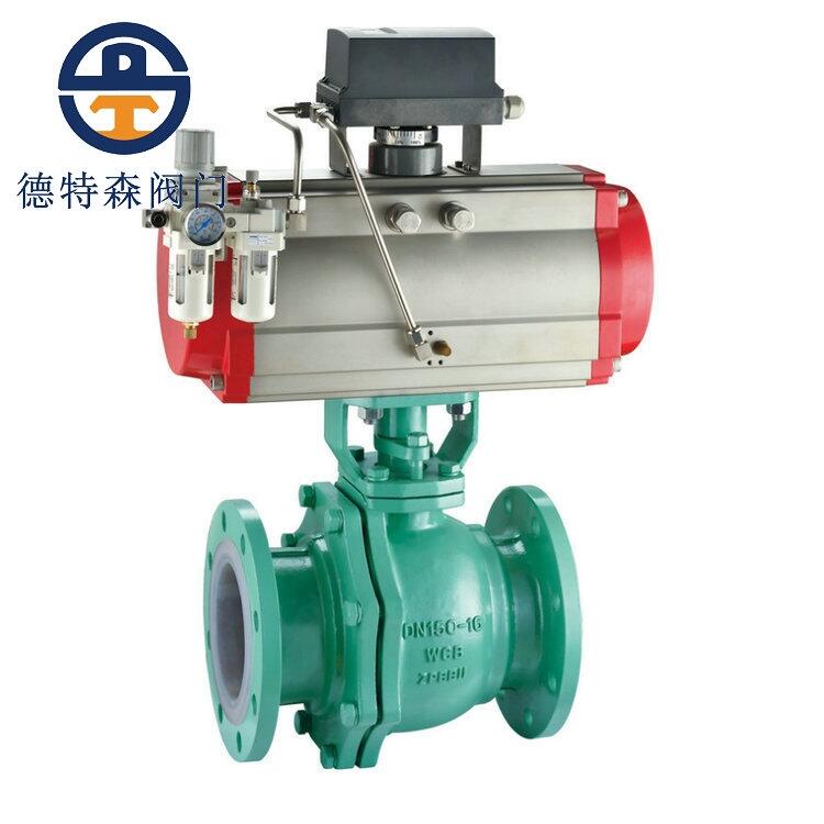 氣動(dòng)襯氟球閥Q641F46-16C DN150 PN16 1.6MPa