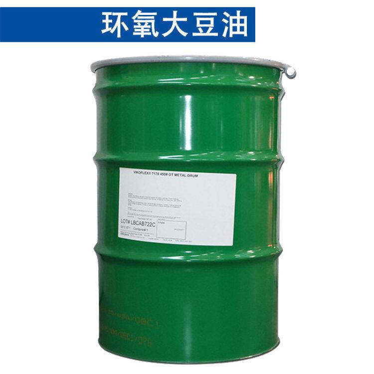 龍巖回收過氧化氫量大價高