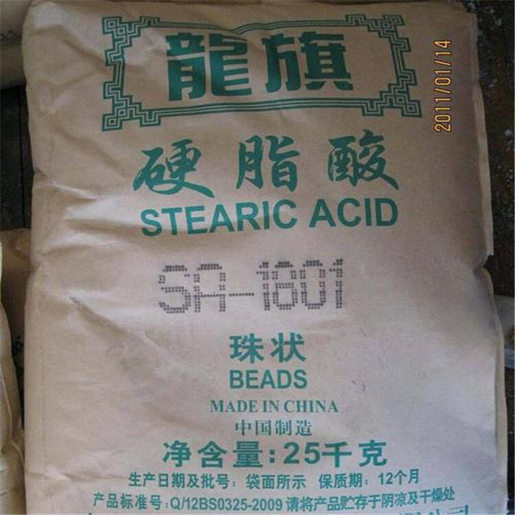 伊春回收透明防腐油漆隨叫隨到