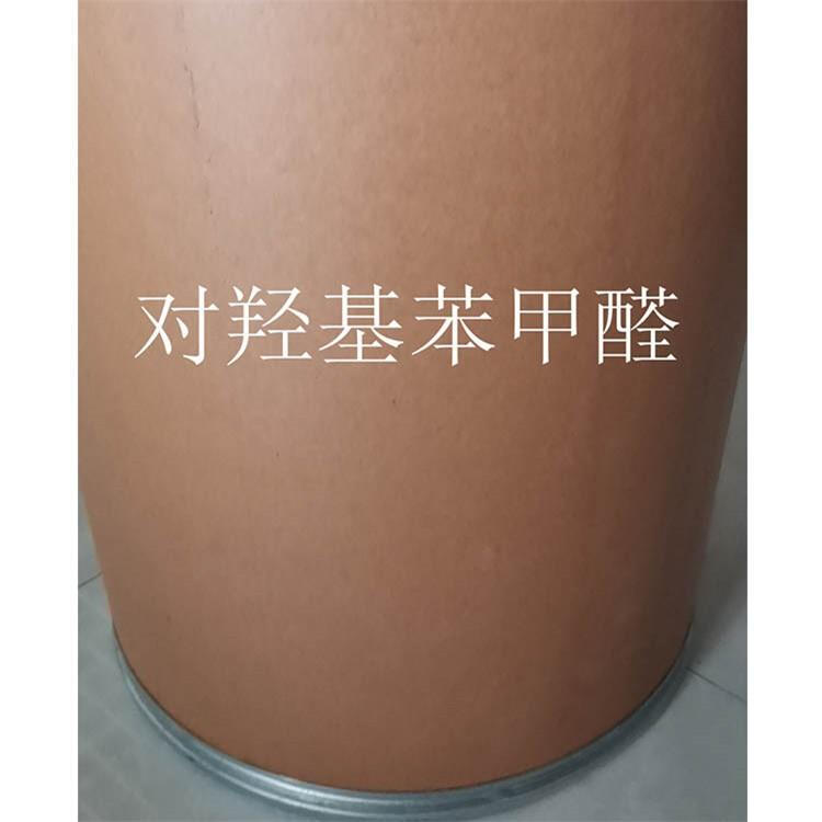 呼和浩特回收芐氨基嘌呤量大價高