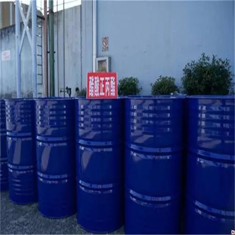 宣城回收辛酰氯量大價(jià)高