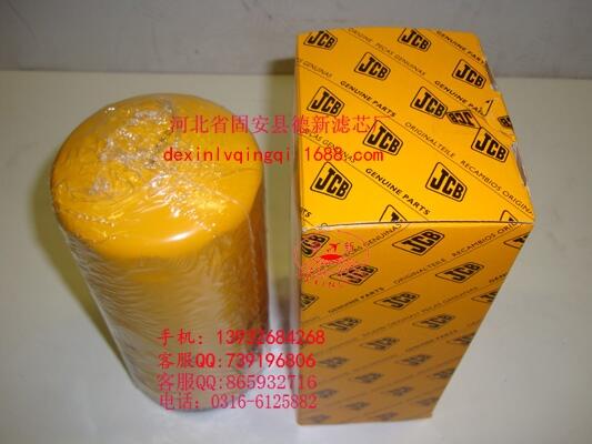 SֱN(xio)32925919VоS