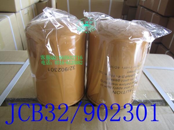 VоSֱNJCB32-902301Vо