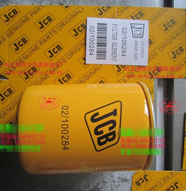 供應杰西博02-100284 13281611 濾芯濾清器