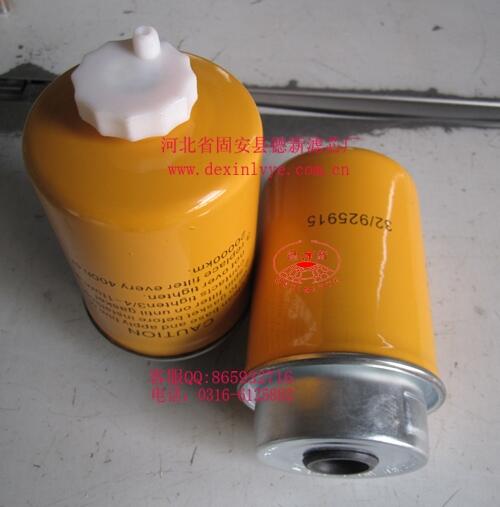 32-925915SN32-925915V