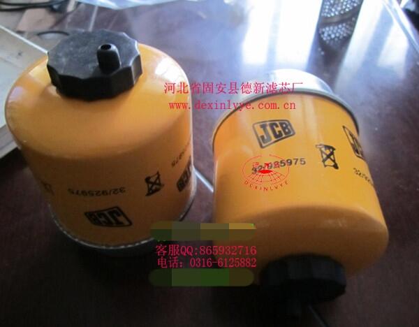 SN32-925975V32-925975