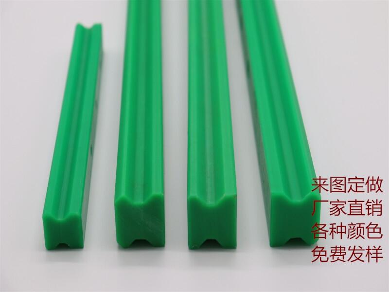 鏈條導(dǎo)軌UPE板式軌道K型6分12B鏈條導(dǎo)軌高精度聚乙烯導(dǎo)向條
