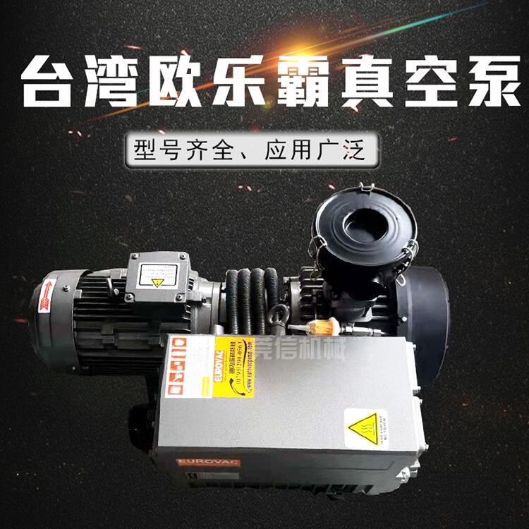 űEUROVACWձʽμ(j)ƬR1.140C(j)еԄ(dng)늳錚