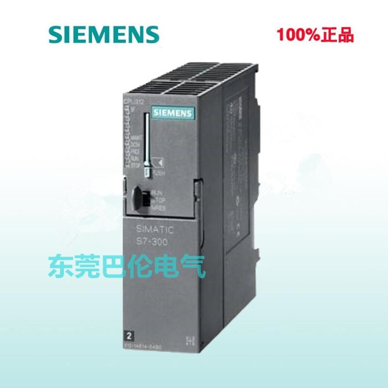 西門(mén)子?xùn)|莞代理S7-1500模塊 6ES75211BH100AA0 數(shù)字量16輸入模塊