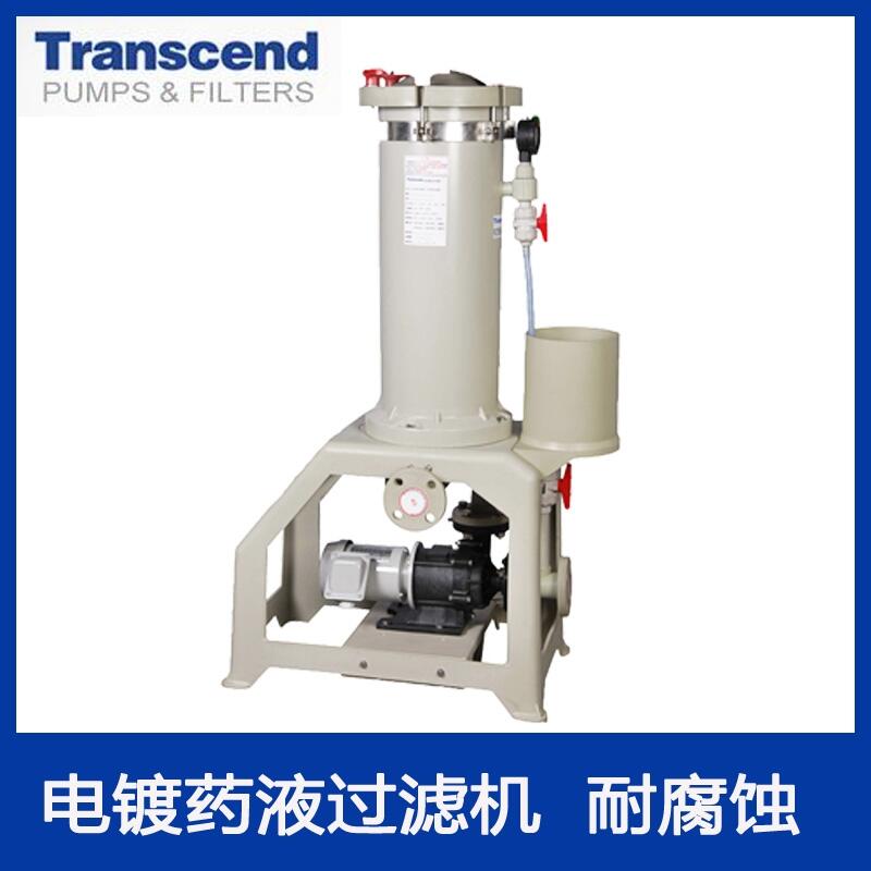 創(chuàng)升電鍍過(guò)濾機(jī)高壓力效率高，以質(zhì)量求生存