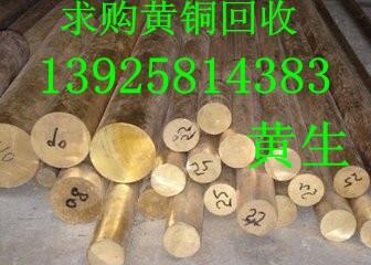 【價(jià)格優(yōu)勢(shì)】：東莞市石排廢電纜回收公司，橋頭回收廢電纜公司