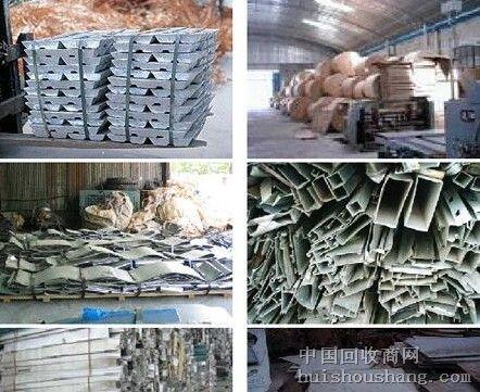 惠州二手馬達(dá)回收公司，惠州二手建筑鋼材回收公司
