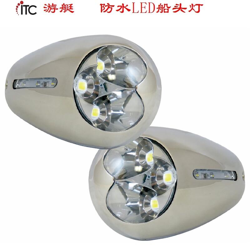 ͧLED^, a^,,ˮ̽՟,(do)̖
