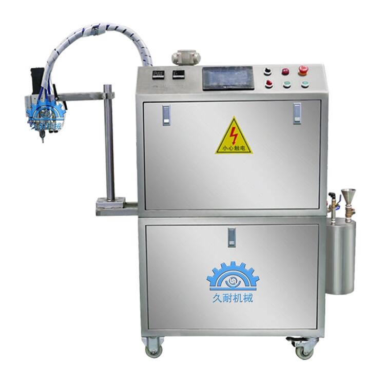 廠家定制供應(yīng)各種膠水配比混合機
