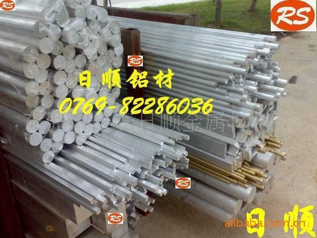 1060鋁材，1060鋁棒，1060純鋁棒