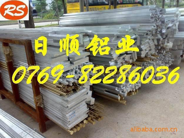 5056鋁棒、5056價(jià)格、5056廠家