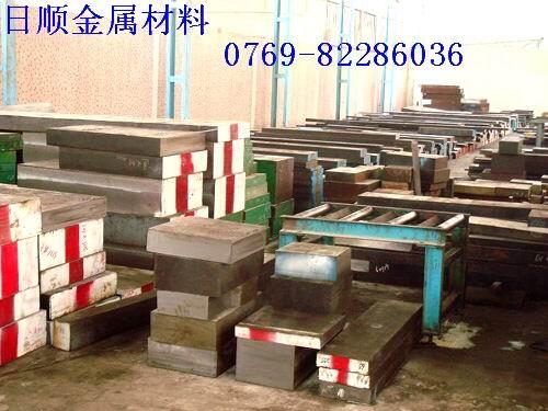 630模具鋼板、630模具鋼圓鋼、630價(jià)格、630廠家