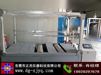 輪椅車質(zhì)量檢測(cè)機(jī)構(gòu)推薦 輪椅車壽命測(cè)試機(jī)