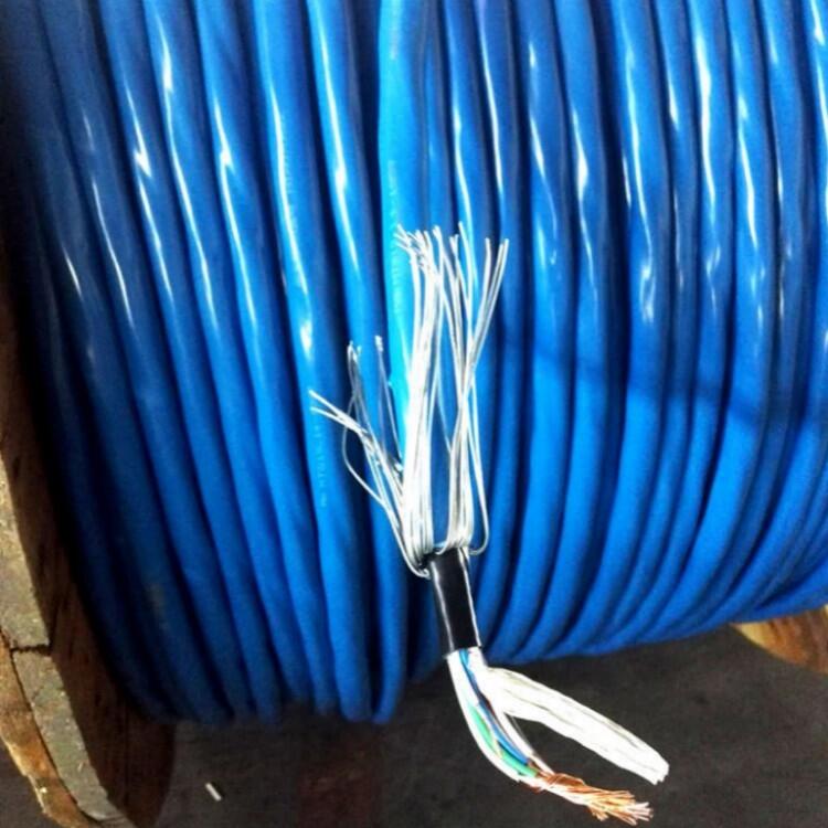 MHYAV礦用通信電纜 供應商