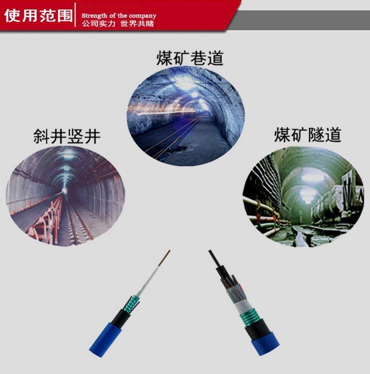 天聯(lián)鎧裝控制電纜WD-MKYJYRP23-11*1.5