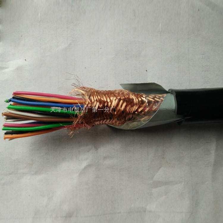 天聯(lián)礦用控制電纜MKVVR-18*4
