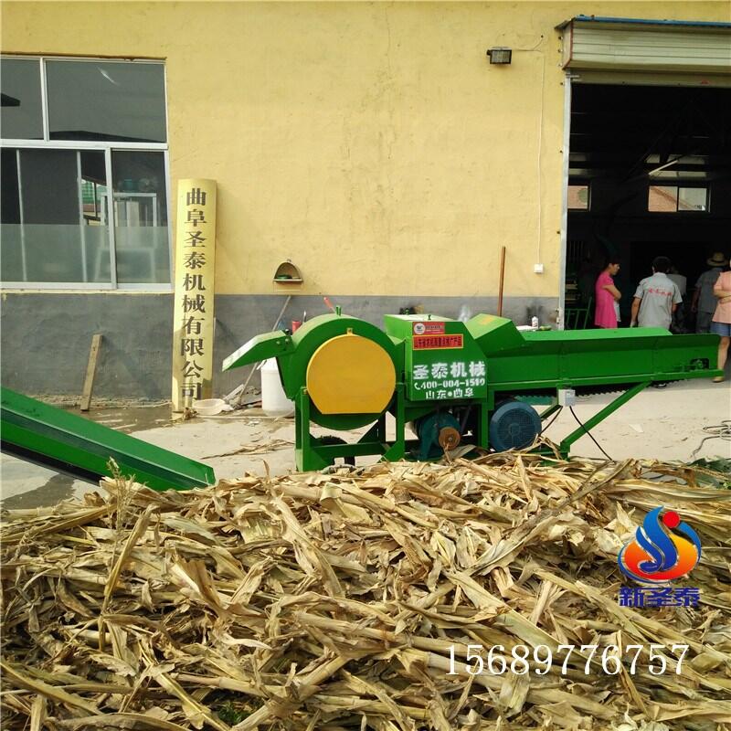 遼寧大連秸稈揉絲機(jī)廠家