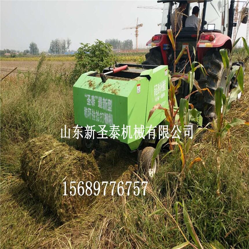 玉米秸稈粉碎撿拾收割打捆機