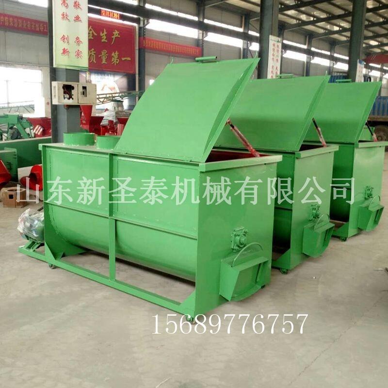 江西臥式一噸飼料粉碎攪拌機
