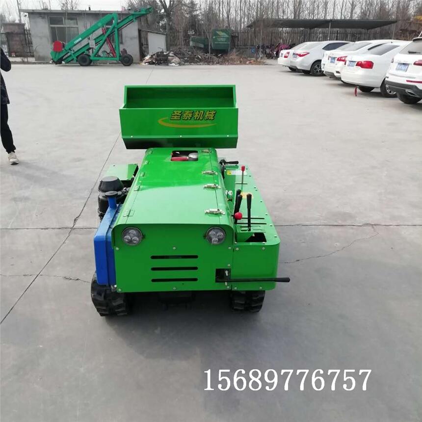 自走式微耕機(jī) 小型耕地機(jī)