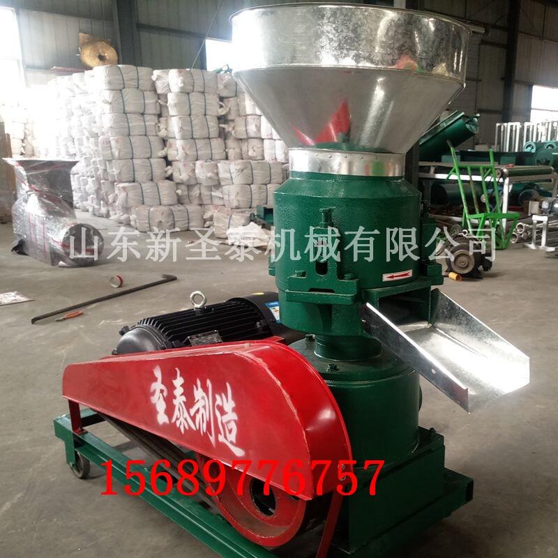 秸桿顆粒機(jī)多少錢(qián) 羊顆粒飼料機(jī)