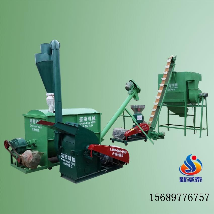 顆粒機(jī)報(bào)價 秸桿顆粒機(jī)