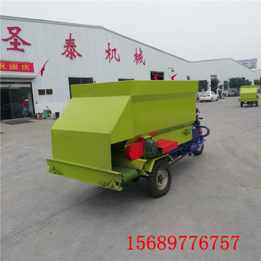 機(jī)動三輪撒料車批發(fā) 出售農(nóng)用三輪撒料車