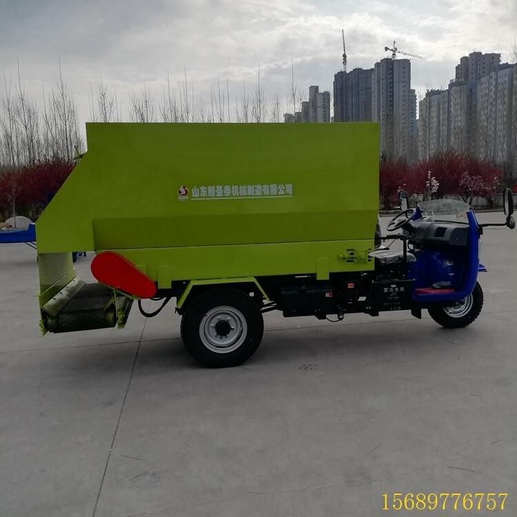 廠(chǎng)家直銷(xiāo)牛羊場(chǎng)柴油三輪撒料車(chē) 全自動(dòng)電瓶喂料機(jī)