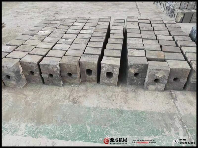 合金錘頭 鼎成鑄造好品質(zhì) 高鉻錘頭