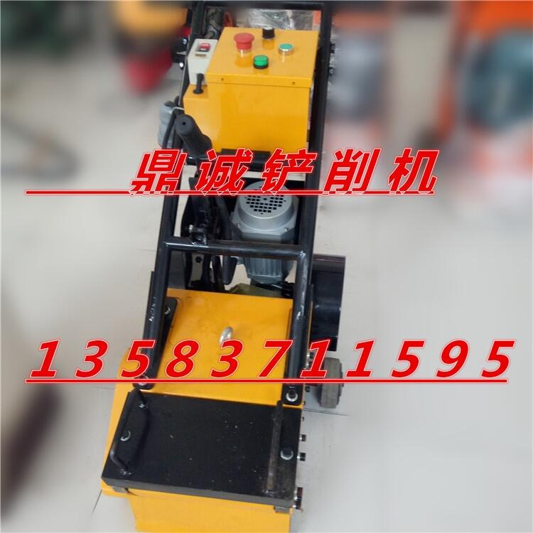 舊場(chǎng)地處理機(jī)來(lái)鼎誠(chéng)購(gòu)買塑膠跑道鏟削機(jī)DCCX-280