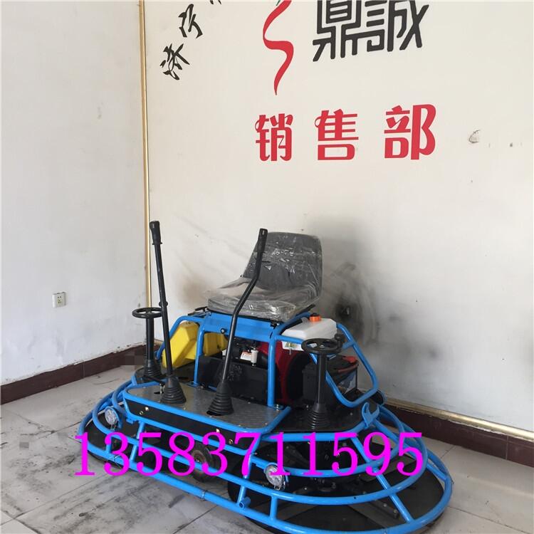 分秒必爭的工期用鼎誠雙磨盤座駕抹光機，一米雙抹盤路面駕駛型抹平機，汽油平地機廠家