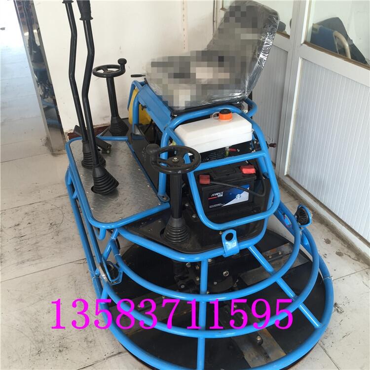 百姓競相觀看的混凝土地面磨光機抹平機鼎誠有售DC-S36