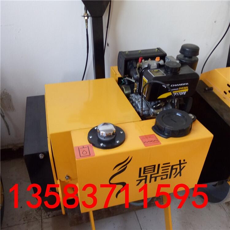 手扶壓路機(jī)小碾子方便好用鼎誠有現(xiàn)貨DC