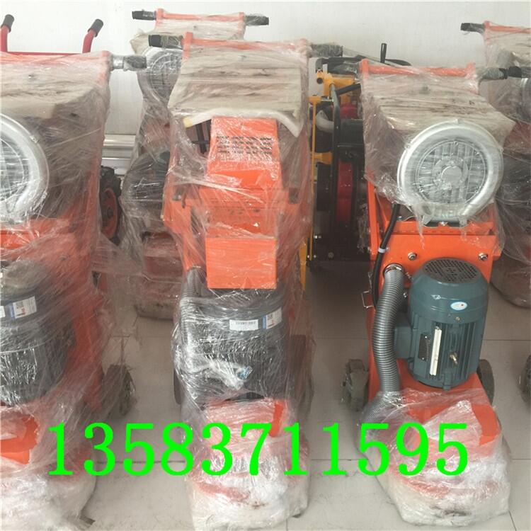 河北黃色環(huán)氧地坪研磨拋光打磨機(jī)電動(dòng)小型無塵找平磨地機(jī)GE380