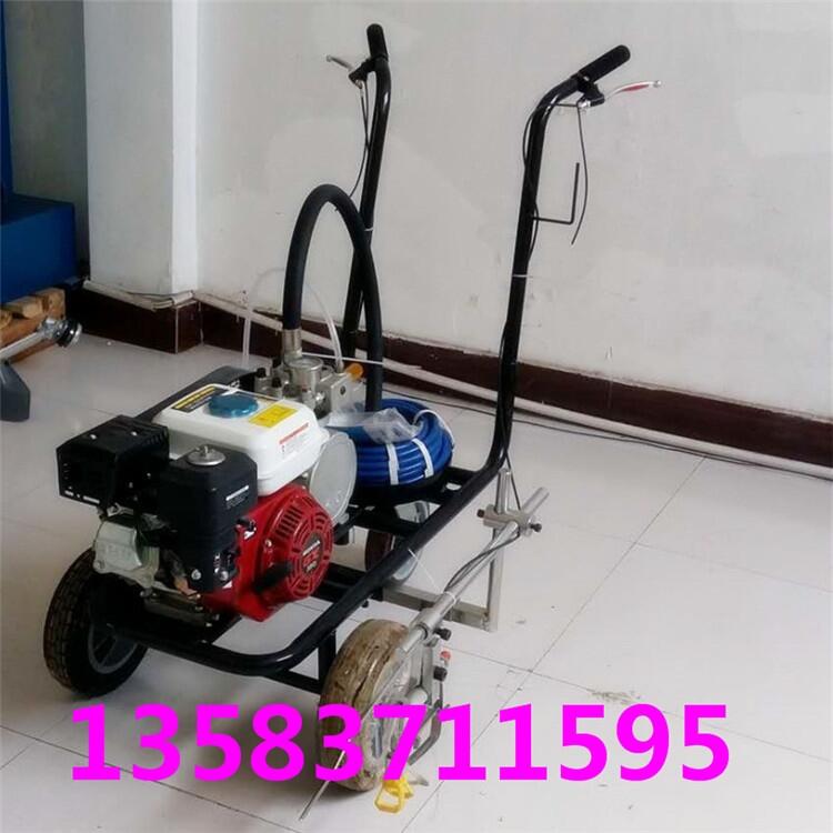 鼎誠(chéng)廠家直供冷噴路面劃畫(huà)線機(jī) 路面熱熔劃標(biāo)線機(jī) 跑道劃標(biāo)線機(jī)