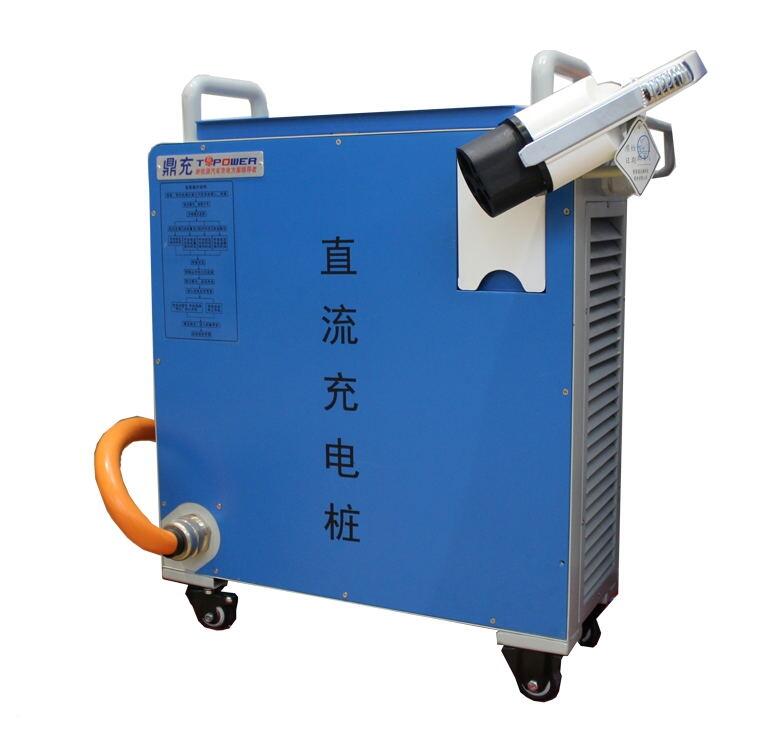 上海充電站運(yùn)營(yíng)商-便攜式直流充電樁