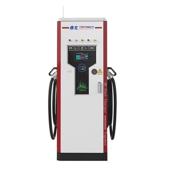 商旅車常用直流充電樁-大功率立式充電樁