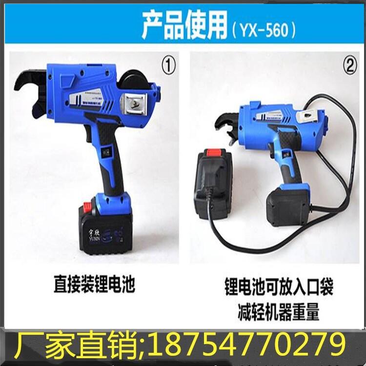 全自動鋼筋捆扎機(jī)廠家現(xiàn)貨銷售充電式捆扎機(jī) 價格鋼筋扎絲機(jī)