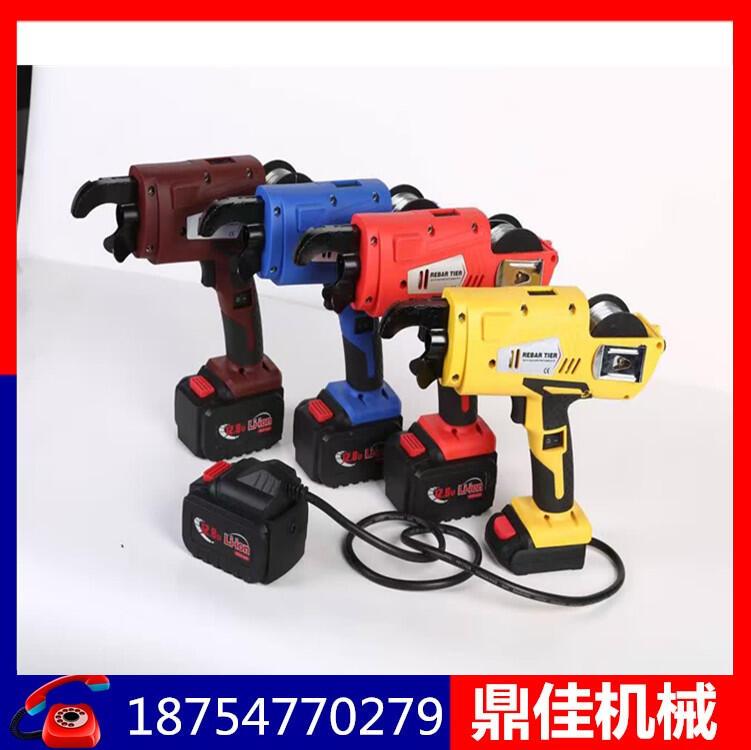 全自動鋼筋捆扎機(jī)廠家現(xiàn)貨銷售充電式捆扎機(jī)價格優(yōu)惠鋼筋扎絲機(jī)