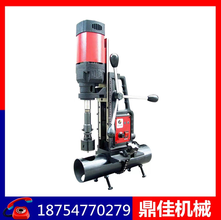 消防管開孔機(jī)生產(chǎn)廠家鍍鋅管開孔機(jī)價格鍍鋅管鋁合金開孔機(jī)消防管鋼管打孔機(jī)